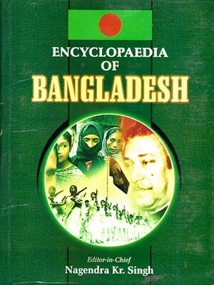 cover image of Encyclopaedia of Bangladesh (Emergence of Bangladesh)